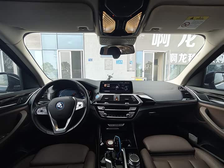 Фото 6 - BMW iX3