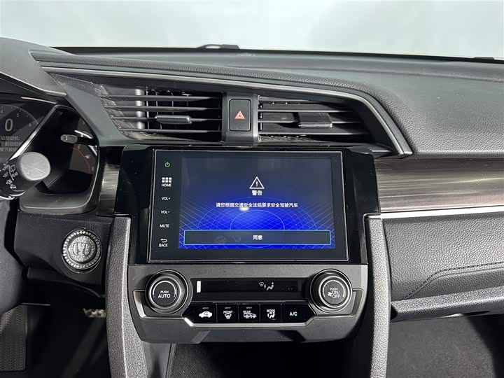 Фото 8 - Honda Civic