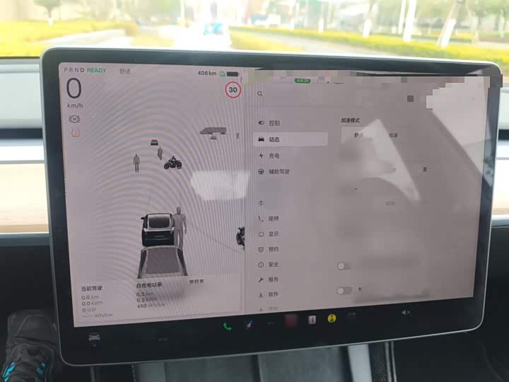 Фото 4 - Tesla Model 3