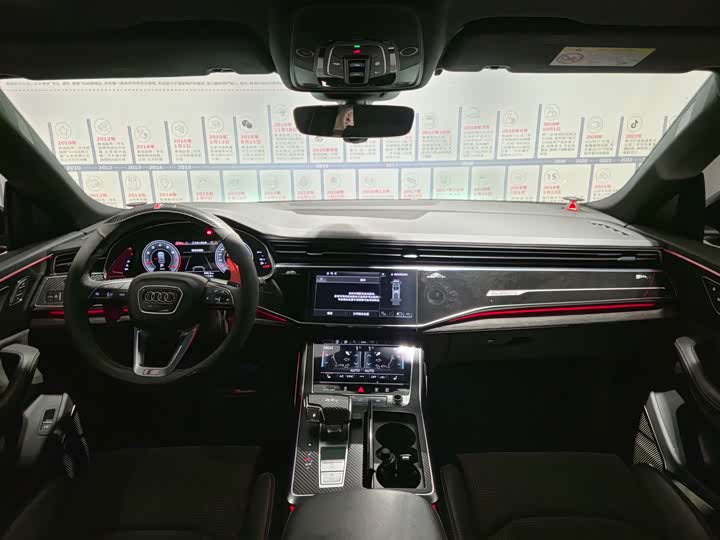Фото 5 - Audi Q8