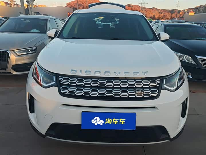 Фото 2 - Land Rover Discovery Sport