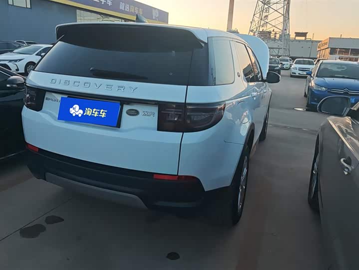 Фото 3 - Land Rover Discovery Sport