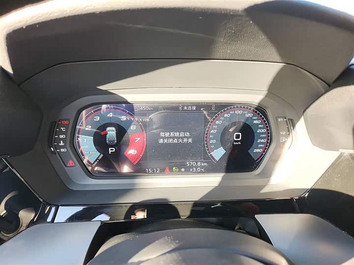 Фото 4 - Audi A3