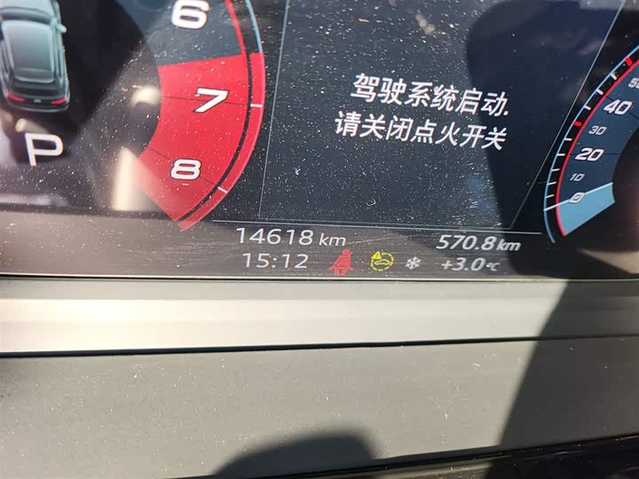 Фото 5 - Audi A3