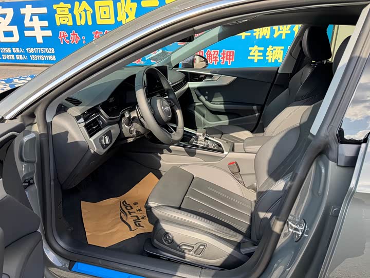 Фото 7 - Audi A5