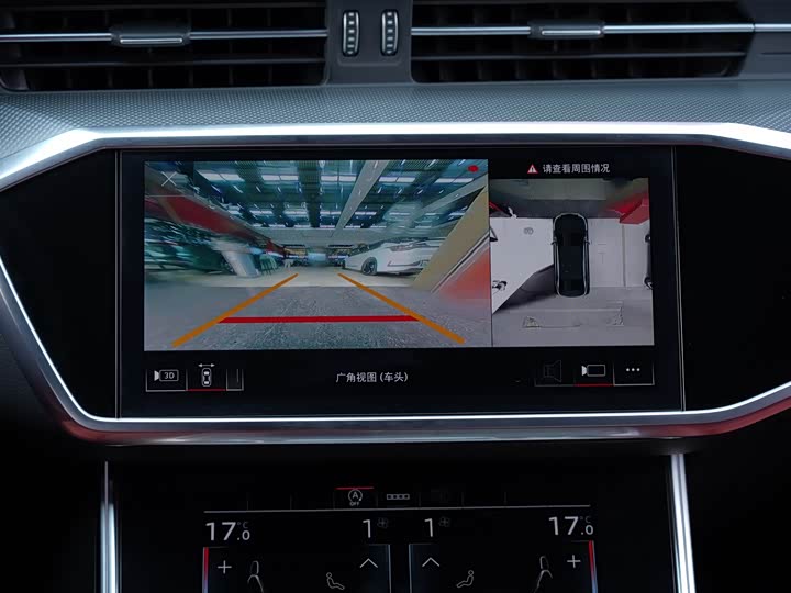 Фото 9 - Audi A6L