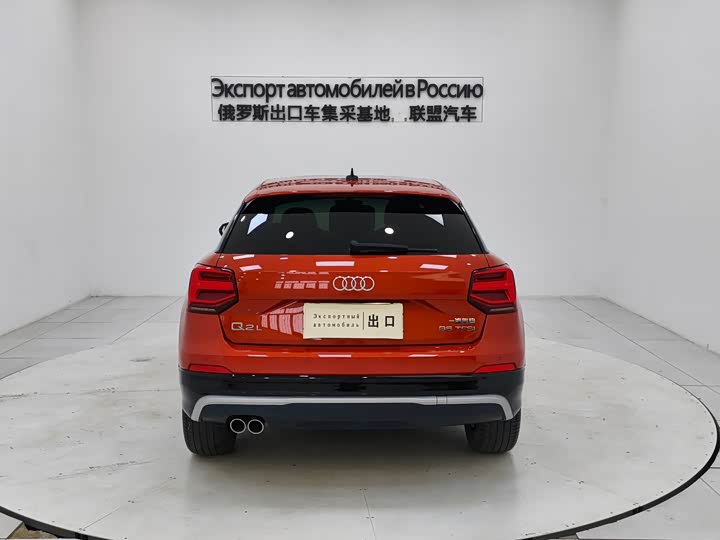 Фото 2 - Audi Q2L