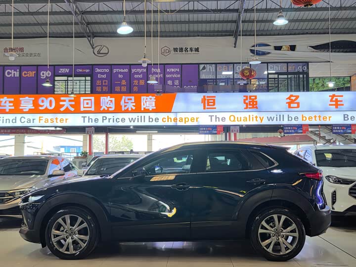 Фото 3 - Mazda CX-30