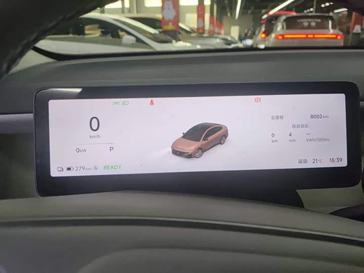 Фото 6 - Leapmotor B01