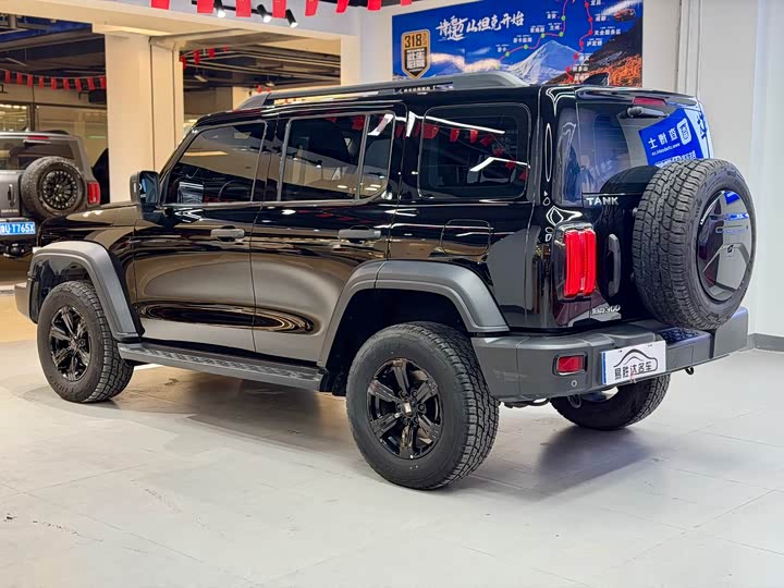 Фото 4 - Tank 300