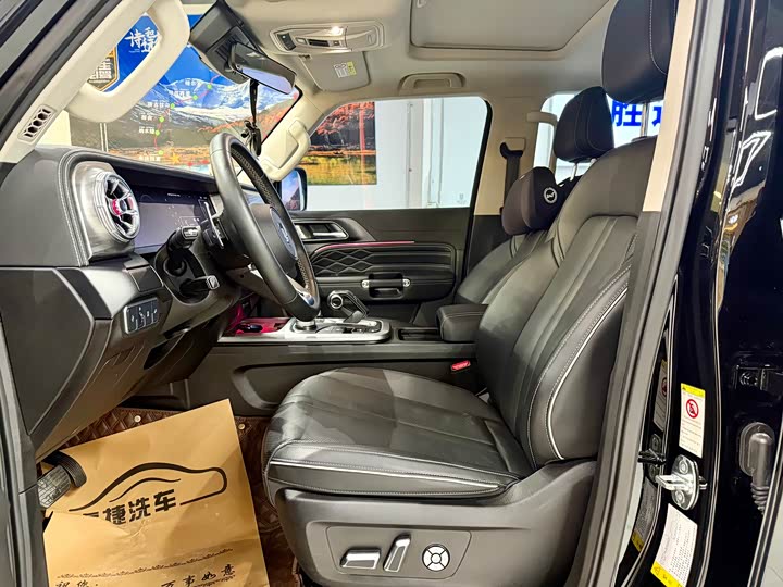 Фото 8 - Tank 300