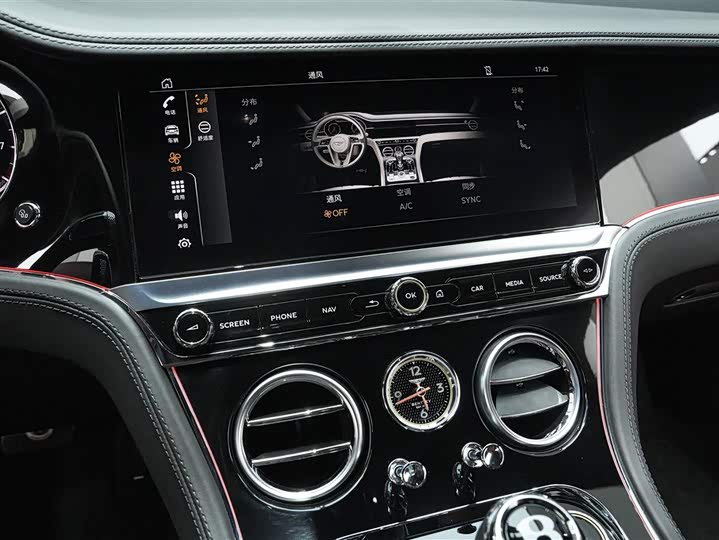 Фото 9 - Bentley Continental GT