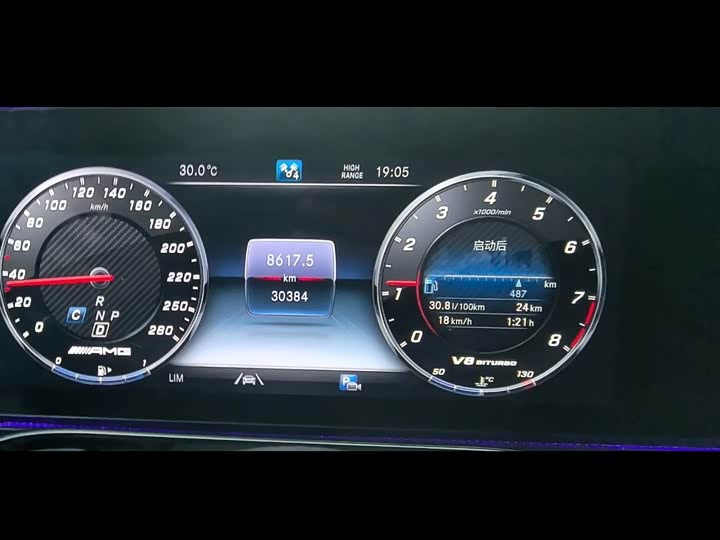 Фото 5 - Mercedes-Benz G-Class AMG