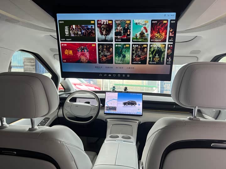 Фото 6 - XPeng X9