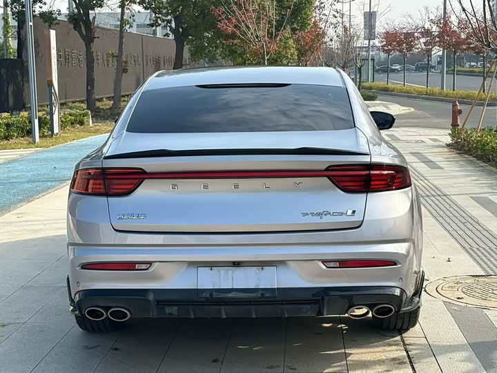 Фото 8 - Geely Preface