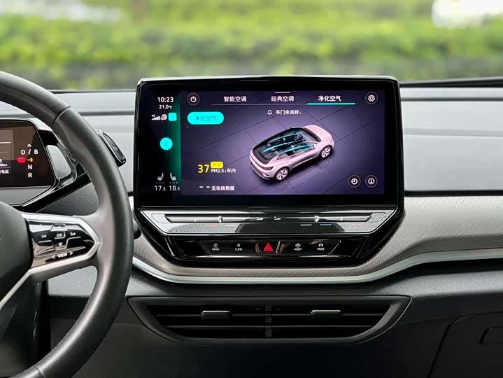 Фото 6 - Volkswagen ID.4 Crozz