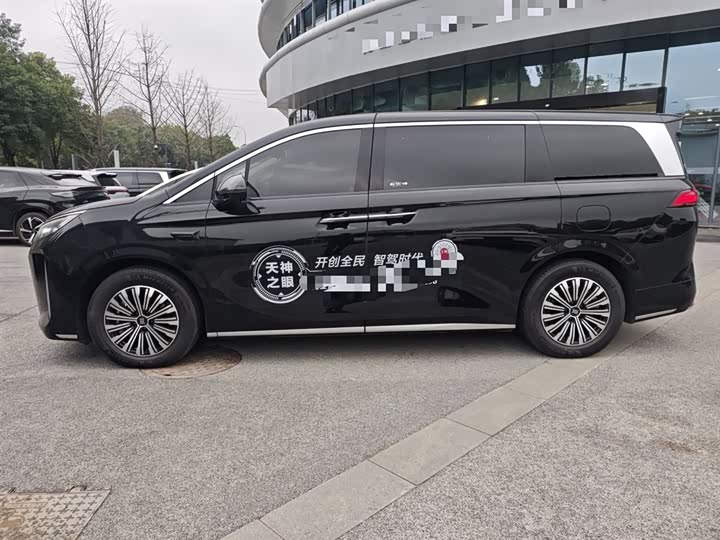 Фото 5 - BYD Xia