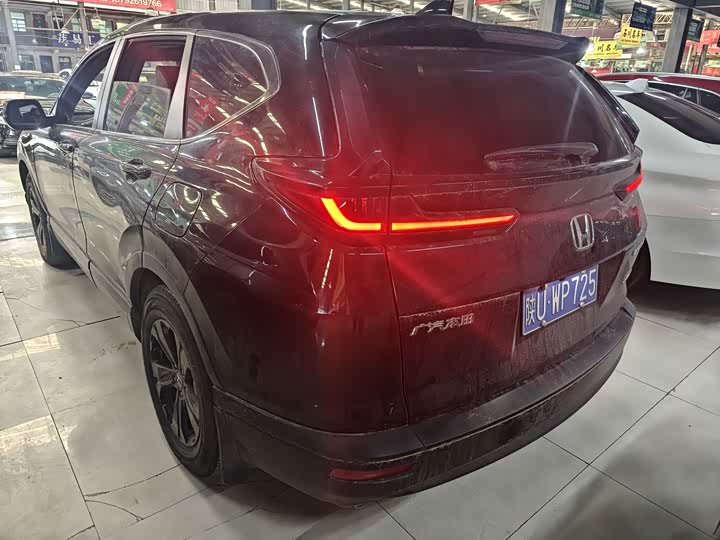 Фото 4 - Honda Breeze