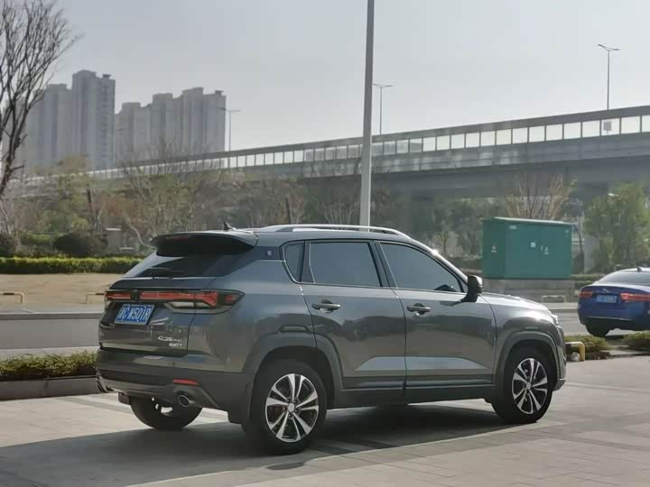 Фото 8 - Changan CS35 Plus