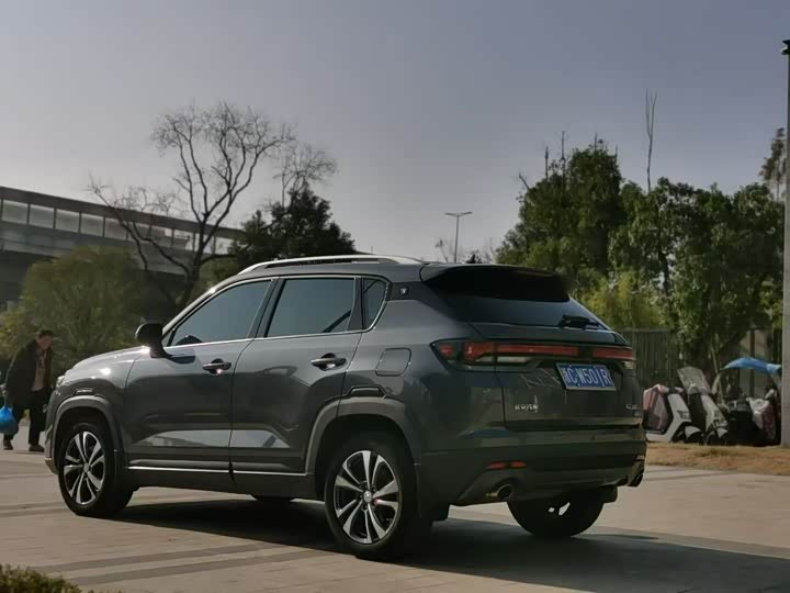 Фото 9 - Changan CS35 Plus