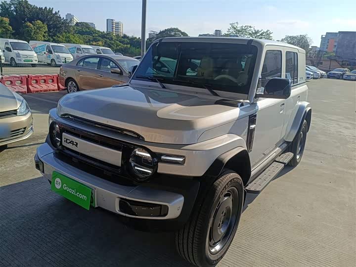 Фото 1 - Chery iCar V23