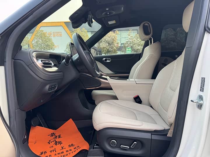 Фото 6 - Smart #1