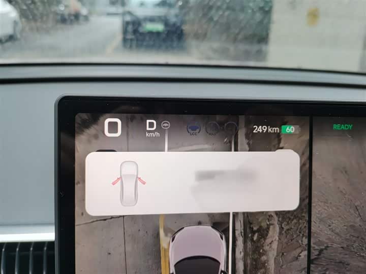 Фото 4 - XPeng Mona M03