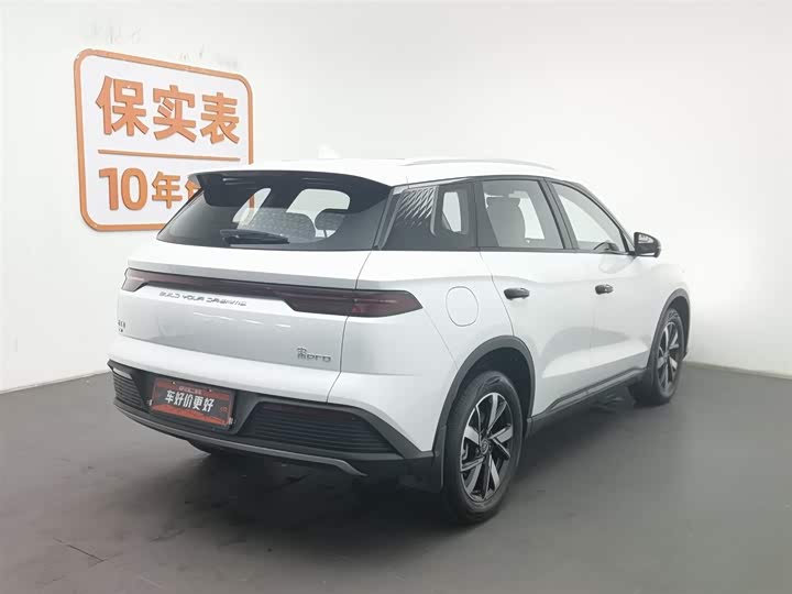 Фото 2 - BYD Song Pro Hybrid