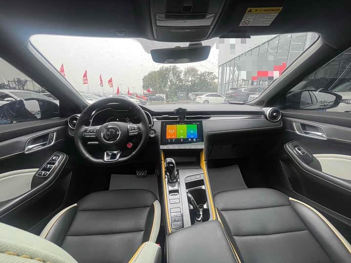 Фото 5 - MG Motor 6