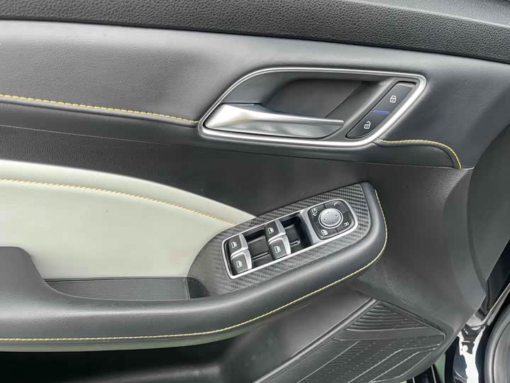 Фото 6 - MG Motor 6