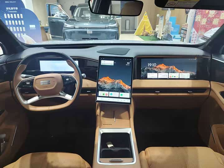 Фото 6 - Geely Galaxy L7