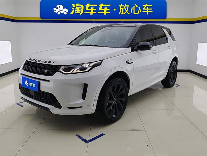 Фото 1 - Land Rover Discovery Sport