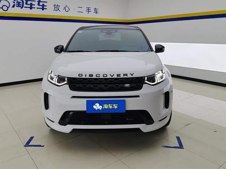 Фото 2 - Land Rover Discovery Sport