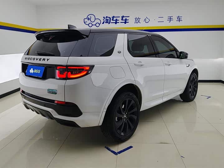 Фото 3 - Land Rover Discovery Sport