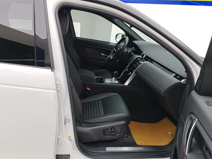 Фото 8 - Land Rover Discovery Sport