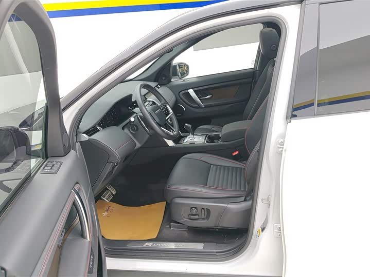 Фото 9 - Land Rover Discovery Sport