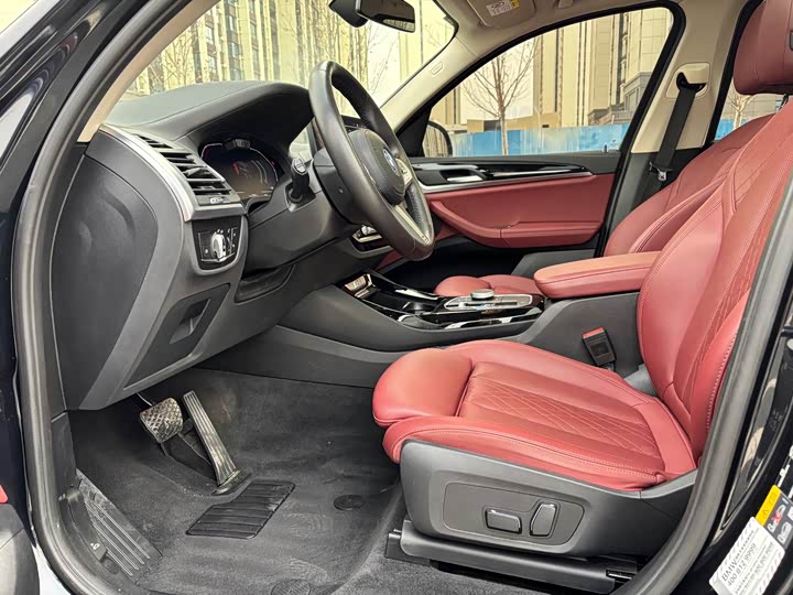 Фото 5 - BMW iX3