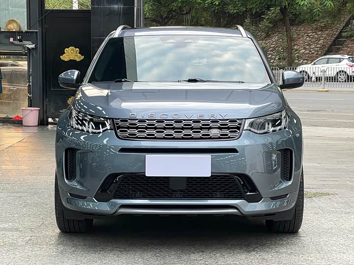 Фото 2 - Land Rover Discovery Sport