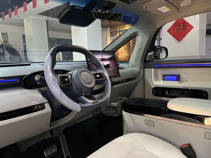 Фото 3 - Zeekr Mix