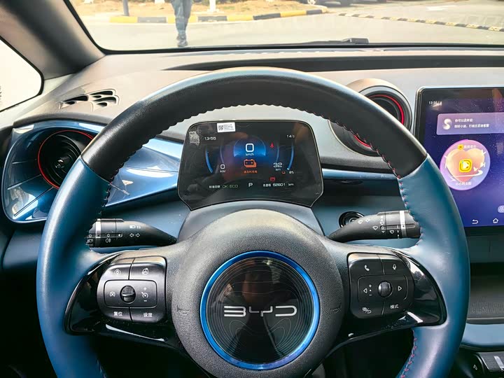 Фото 6 - BYD Dolphin