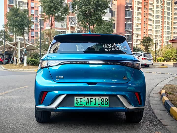 Фото 7 - BYD Dolphin