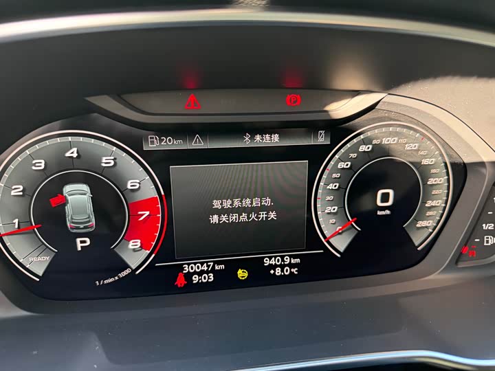 Фото 8 - Audi Q3