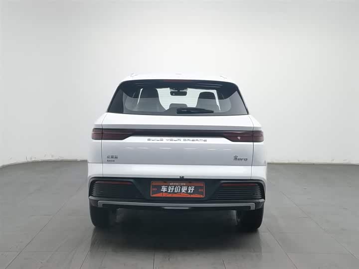 Фото 4 - BYD Song Pro Hybrid