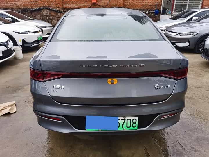 Фото 6 - BYD Qin Plus