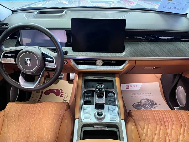 Фото 8 - Tank 500 Hybrid