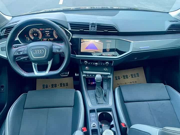 Фото 4 - Audi Q3