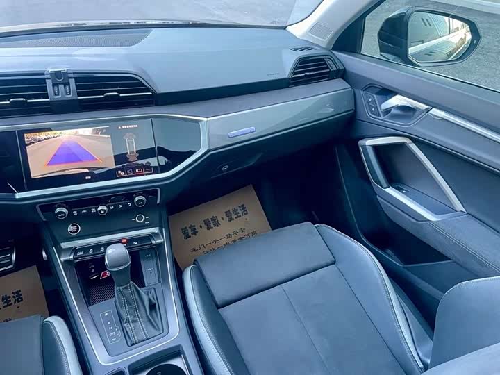 Фото 6 - Audi Q3