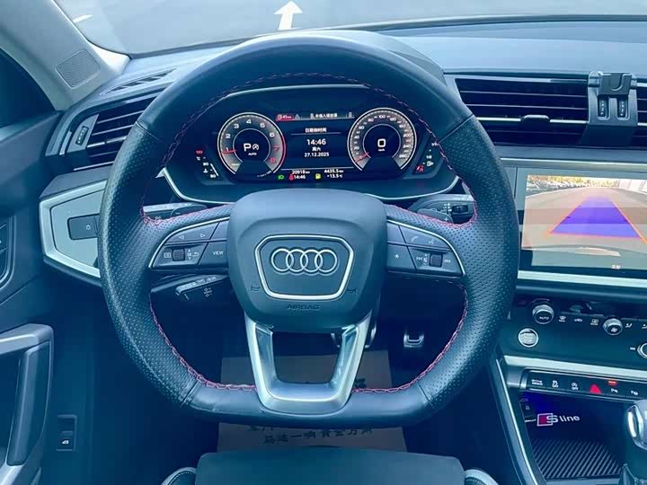 Фото 7 - Audi Q3