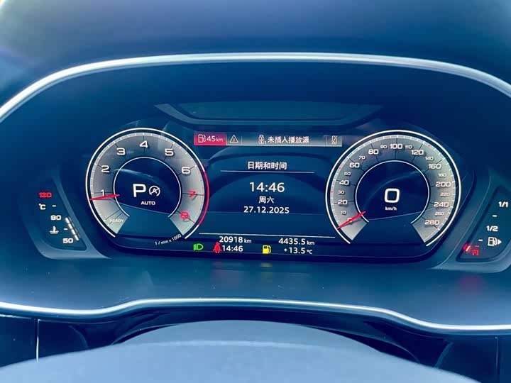 Фото 8 - Audi Q3