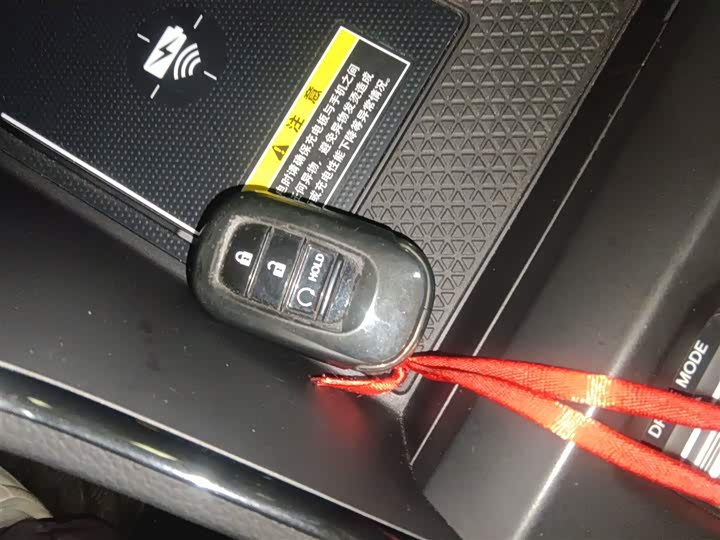 Фото 9 - Honda CR-V